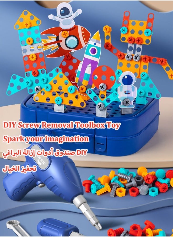 450PCS Children's screwing toolbox toys DIY simulation repair disassembly toolbox Screw disassembly toolbox toy Pretend to be an electric drill screw puzzle set Screw storage box toys Suitable for c  - Image 5
