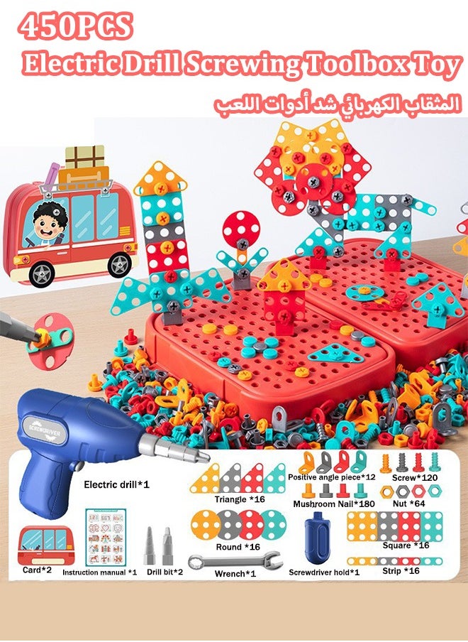 450PCS Children's screwing toolbox toys DIY simulation repair disassembly toolbox Screw disassembly toolbox toy Pretend to be an electric drill screw puzzle set Screw storage box toys Suitable for c  - Image 1