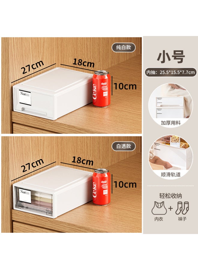 Quner Style Storage Box Drawer Wardrobe Storage Box Household Storage Cabinet Underwear Storage Box Clothes Storage Drawer - Image 1