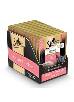 Sheba Fine Premium Kitten (2-12 Months) Wet Cat Food, Chicken Premium Loaf, 70 G Pouch (Pack Of 12), High-Moisture Gravy Kitten Cat Food For Healthy Hydration  - Image 1