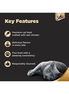 Sheba Fine Premium Kitten (2-12 Months) Wet Cat Food, Chicken Premium Loaf, 70 G Pouch (Pack Of 12), High-Moisture Gravy Kitten Cat Food For Healthy Hydration  - Image 5