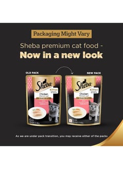 Sheba Fine Premium Kitten (2-12 Months) Wet Cat Food, Chicken Premium Loaf, 70 G Pouch (Pack Of 12), High-Moisture Gravy Kitten Cat Food For Healthy Hydration  - Image 2