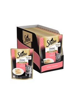 Sheba Fine Premium Kitten (2-12 Months) Wet Cat Food, Chicken Premium Loaf, 70 G Pouch (Pack Of 12), High-Moisture Gravy Kitten Cat Food For Healthy Hydration  - Image 3