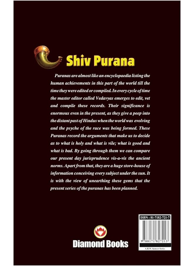 Shiv Purana  - Image 4