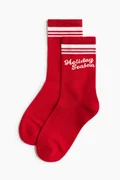 H&M Red Medium
