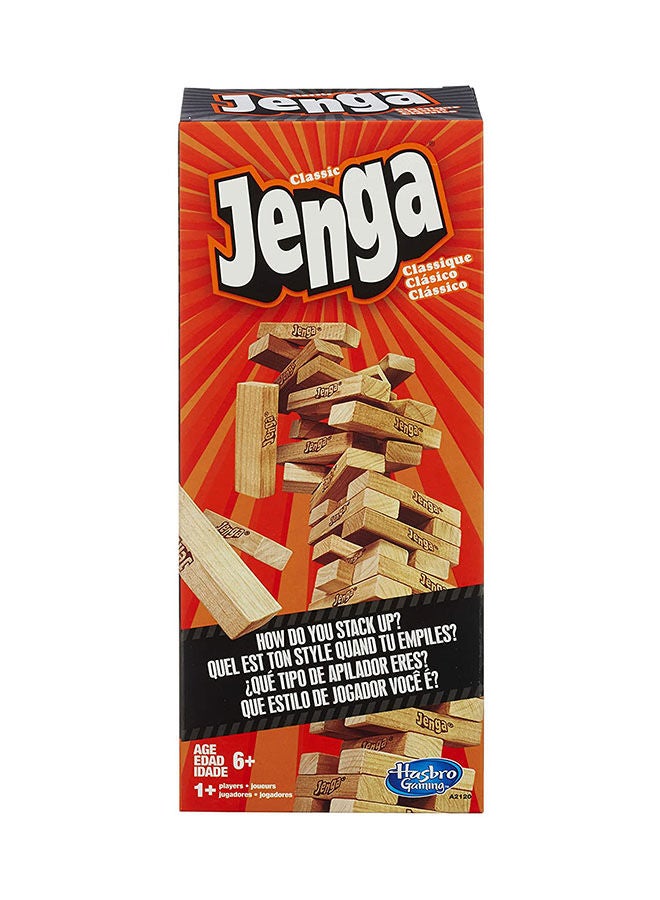 NIBEMINENT A2120 54-Piece Jenga Puzzle Game Set 6+ Years - Image 1