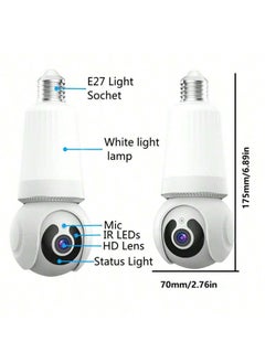 Generic Light Bulb Camera HD Lens Wireless Wi-Fi Smart Support 2.4 GHz Band Only, Two-way Talk, Suitable for Home Security, Wireless Outdoor Indoor  - Image 2