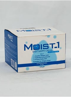 MOIST-1 Baby nappy cream 150 ml  - Image 1