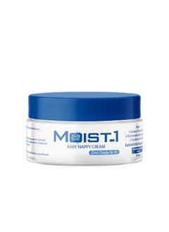 MOIST-1 Baby nappy cream 150 ml  - Image 2