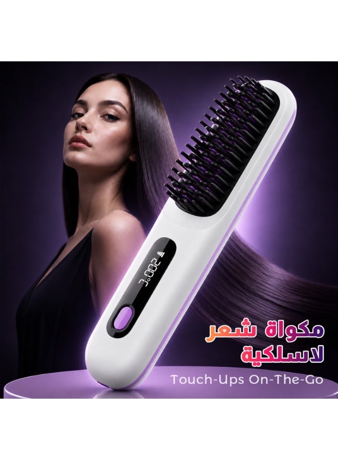 Cordless Hair Straightener Brush, Portable Rechargeable Hair Straightening Brush with Negative Ions, Digital Display, Adjustable Temperature Control, Anti-Frizz Hot Comb for Travel, Daily Styling and On-The-Go Touch-Ups