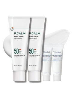 P.CALM Pcalm Water Barrier Moisturizing Sun Cream Mattefinish No White Cast Spf 50+ Pa++++ Vegan Calming Moisture Daily Sunscreen For Dry Oily Sensitive Skin Korean Skincare 3.4 Fl Oz  - Image 1