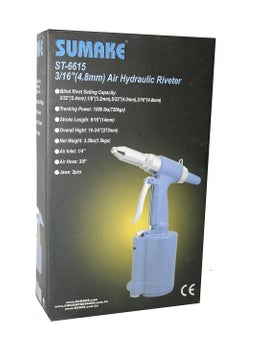 Sumake Sumake Air Hydraulic Riveter  - Image 3