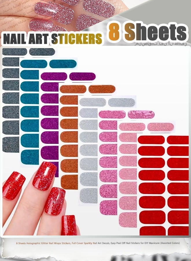 8 Sheets Holographic Glitter Nail Wraps Stickers, Full Cover Sparkly Nail Art Decals, Easy Peel Off Nail Stickers for DIY Manicure (Assorted Colors) - Image 1