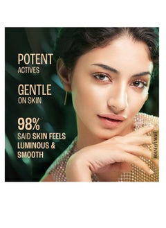 LAKME Lakme Lumi Smooth AHA BHA PHA B3 cream to exfoliate and unclog pores 50G  - Image 5