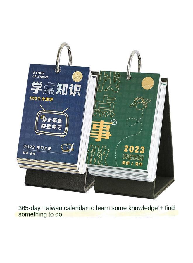 Bluejw 2023 Calendar Hand Account Suit Tape Gift Life Interesting Guide Creative Gift Box Ins Wind Desk Calendar Weidong - Image 1