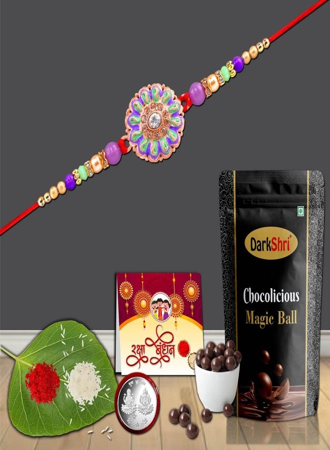 DarkShri (20p)+Rakhi+Rakhi for Brother+RakhiSet+RakhiCombo+Rakhi مع هدية الشوكولاتة - Image 1