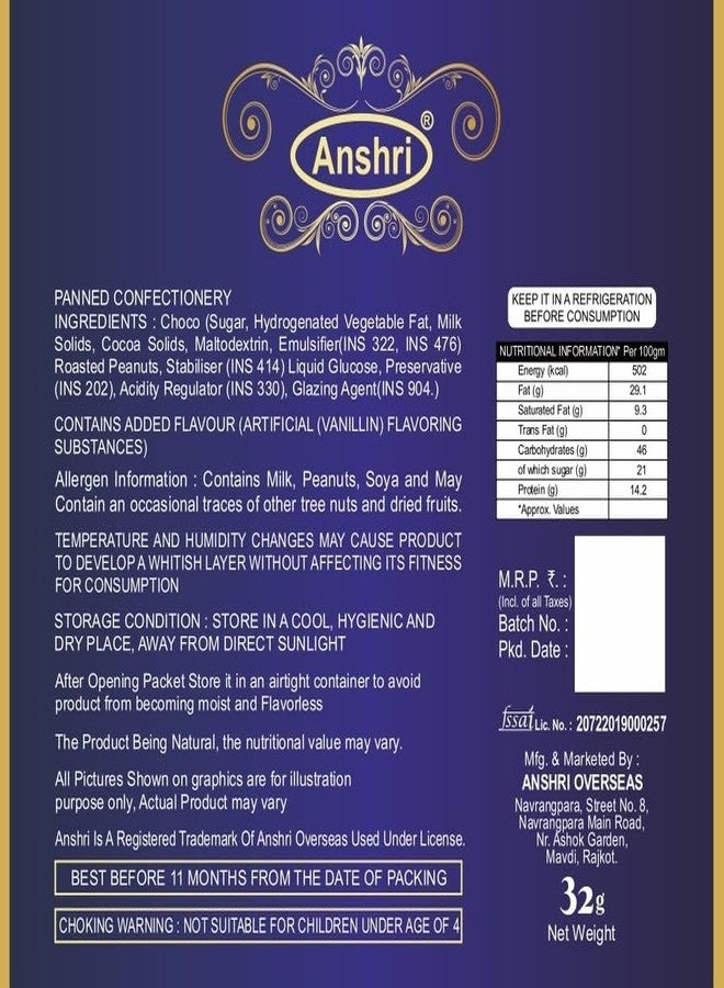 DarkShri (20p)+Rakhi+Rakhi for Brother+RakhiSet+RakhiCombo+Rakhi مع هدية الشوكولاتة - Image 3