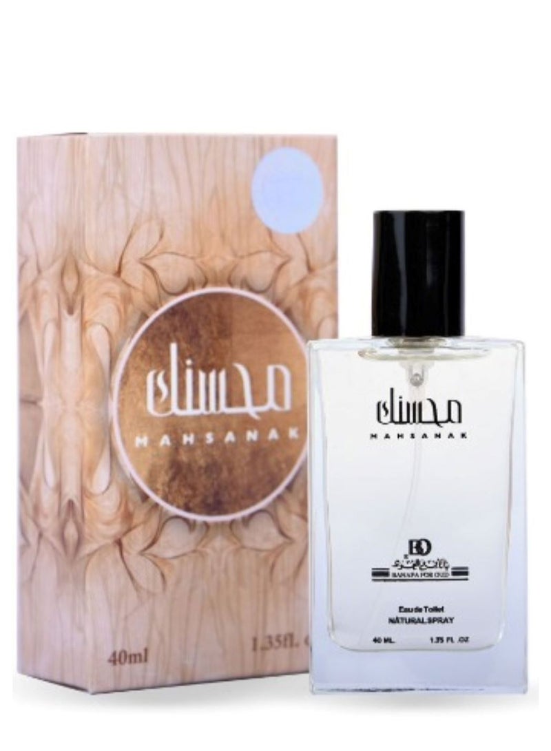 Banafa Mahsanak Perfume 40ml - Image 1