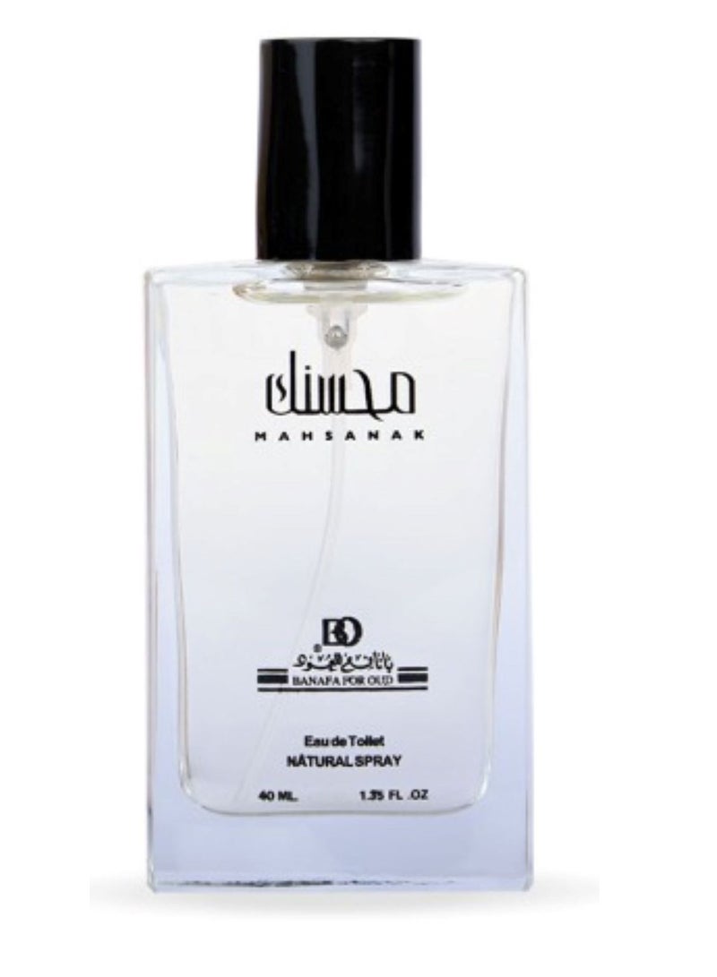 Banafa Mahsanak Perfume 40ml - Image 2