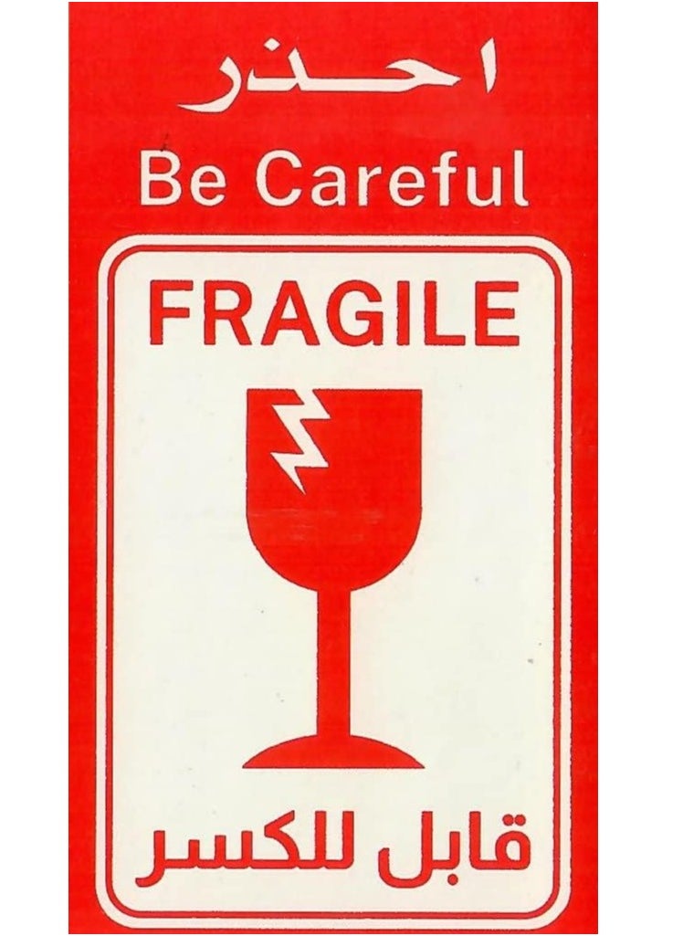 SFMW Fragile Sticker 1200 stickers 5 in 9 cm  - Image 1