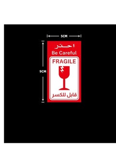إس أف إم دبليو 1200 استكر قابل للكسر مقاس 5 في 9 سم  - Image 3