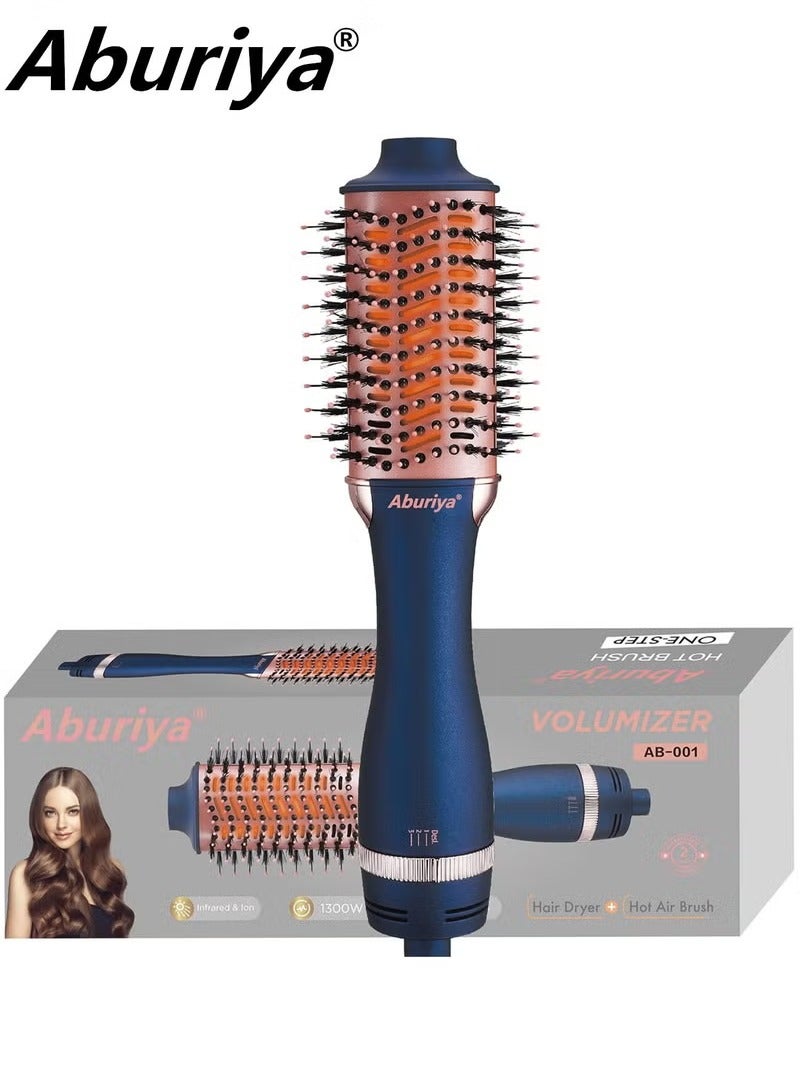 Aburiya AB001 Hair Styler 1300W Hair Styler Hot Air Brush One Step Negative Ion Electronic Dryer Hair Straightener & Curler Comb - Image 1