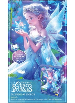 Generic 100-Piece Princess Jigsaw Puzzle - Kid Toy - Brain Games - Child Education Development Toy  - Image 1