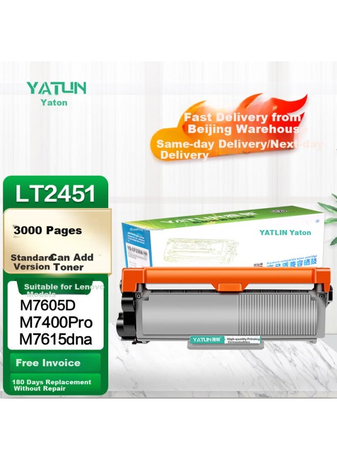 Yatun Lt2451 Toner Cartridge, Compatible With Lenovo M7400pro Toner Cartridge Lj2655dn M7655dhf M7605d 2405 7615 7455 Drum Unit For M7405d Printer Ink Cartridge