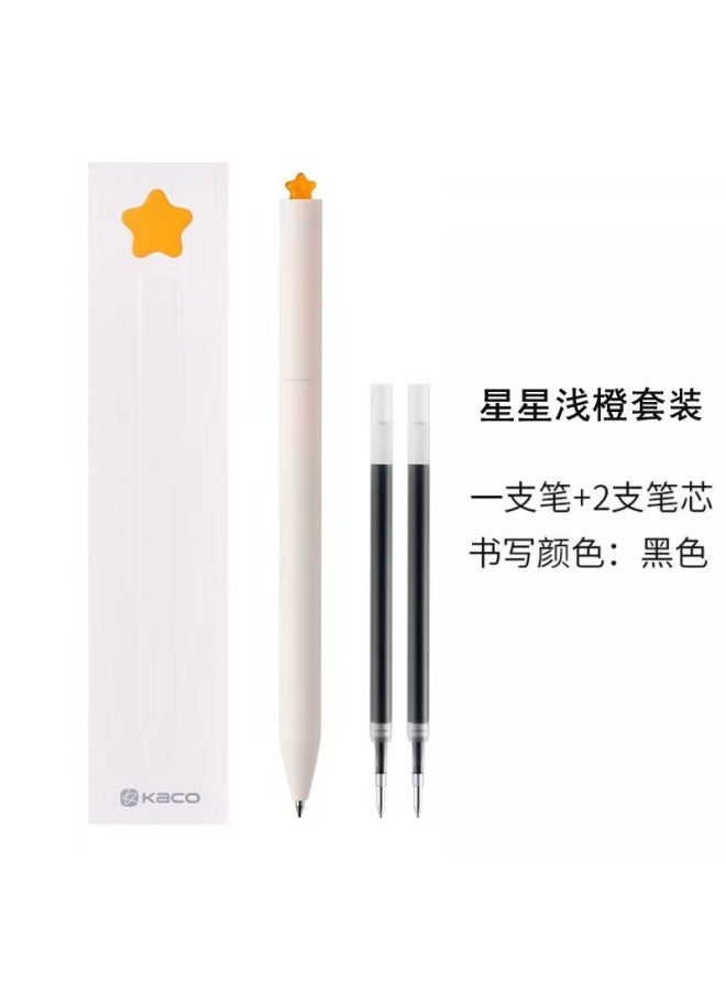 Kaco Initial Heart Gel Pen Rotating Core Creative Signature Pen Love Gift Boxed Exam Brush Water Pen 0.5 - Image 1