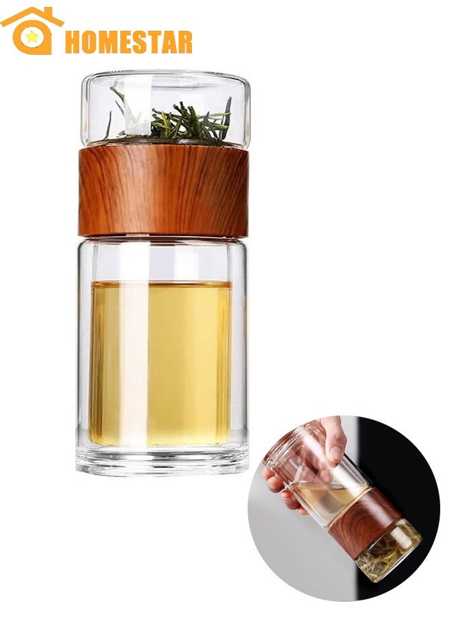HOMESTAR Glass Tea Bottle, Travel Mug with Strainer Tea Tumbler Bottle, Leakproof for Loose Leaf, Flower Herbal Tea Bags, Brown - Image 1