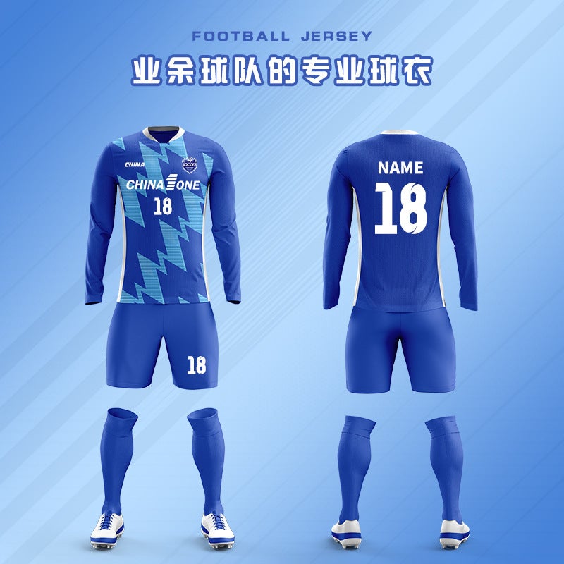 Children's Clothing Men's and Women's Long-sleeved Short-sleeved Volleyball Clothing Primary and Middle School Students Football Clothing Competition Sports Volleyball Training Team Clothing - Image 3