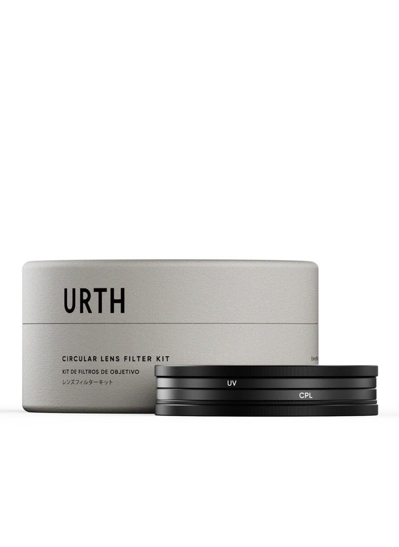 Urth Urth 82mm 2-in-1 Lens Filter Kit (Plus+) - UV, Circular Polarizing (CPL), Multi-Coated Optical Glass, Ultra-Slim Camera Lens Filters  - Image 1
