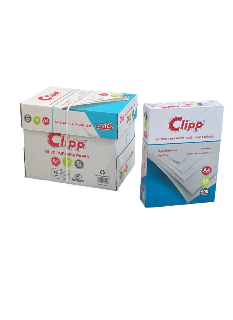 500-Sheet A4 80Gsm Photo Paper  White One Reams - pzsku/Z1C72FAA08979CE38E7D4Z/45/_/1710590383/a3f1cf57-5c20-41fc-bc7e-72096b039b9c