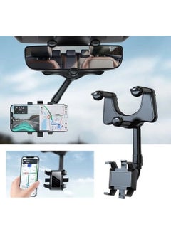 Point Phone Holder Connects to the Interior Rearview Mirror Black  - Image 2