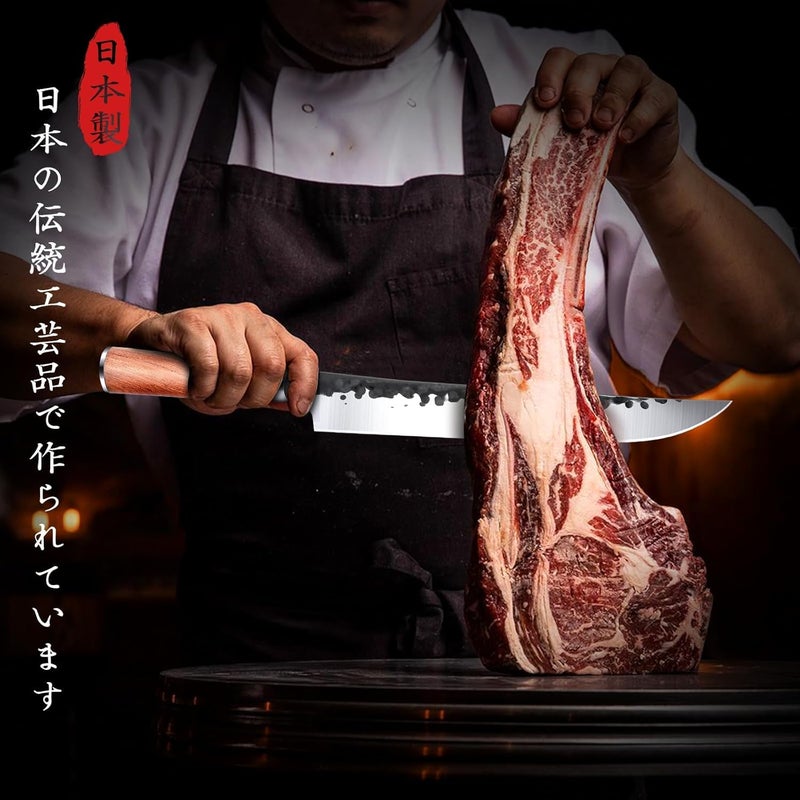 Huusk Knives Japanese Brisket Slicing Knife, 10" Premium High-Carbon Butcher Breaking Knife Hand Forged Long Meat Trimming Carving Knives for Turkey Slicing Meat Rib Roast BBQ, Christmas Gifts for Men - Image 2