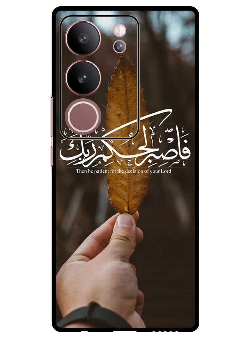 Theodor Protective Case Anti Scratch Shock Proof Bumper Cover For Vivo S17 - S17 Pro Be Patient - Image 1