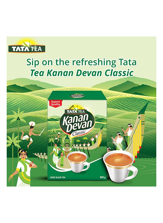 Tata Tea شاي كنان ديفان الكلاسيكي الأسود سائب 800 جرام - Image 1