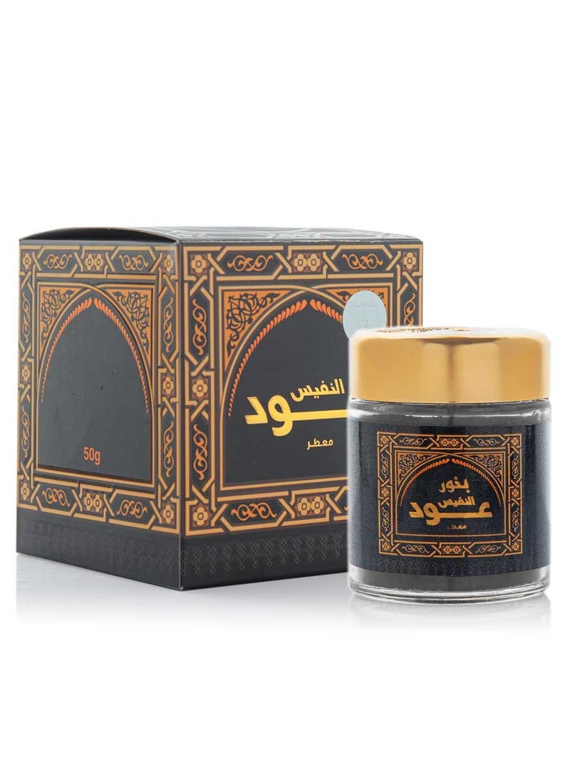 Banafa Bakhoor Oud Moattar Al Nafis- 50 Grams  - Image 1