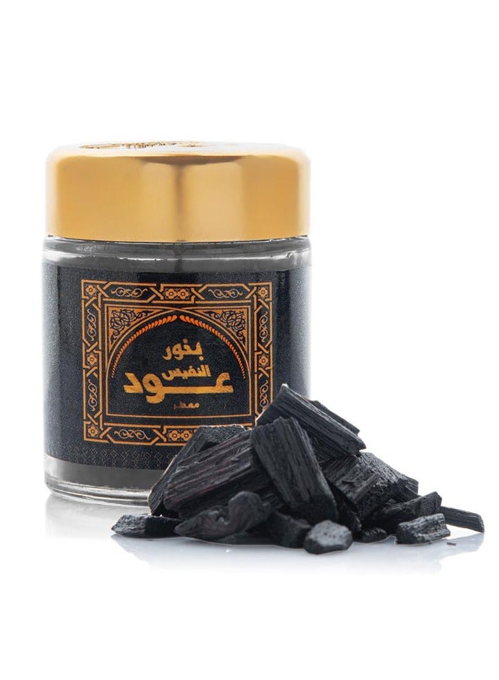 Banafa Bakhoor Oud Moattar Al Nafis- 50 Grams  - Image 2
