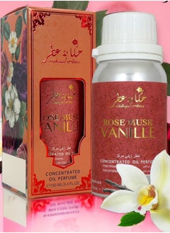 Hekayat Attar ROSE MUSK VANILLE 100ML CONCENTRATED PERFUME OIL by Hekayat Attar  - Image 2