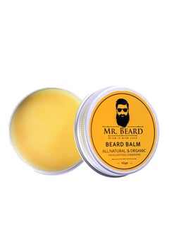 Beard Beard Balm - 40 Gm - Packaging May Vary - pzsku/Z1C7438D202787FBC58B2Z/45/_/1676738315/e5675fe8-0995-420a-aa32-9c8641efaf67