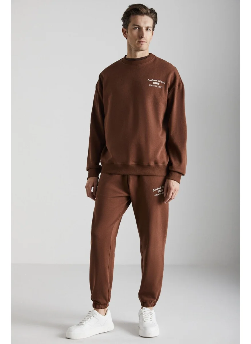 GRIMELANGE Nontingham Men's Brown Tracksuit