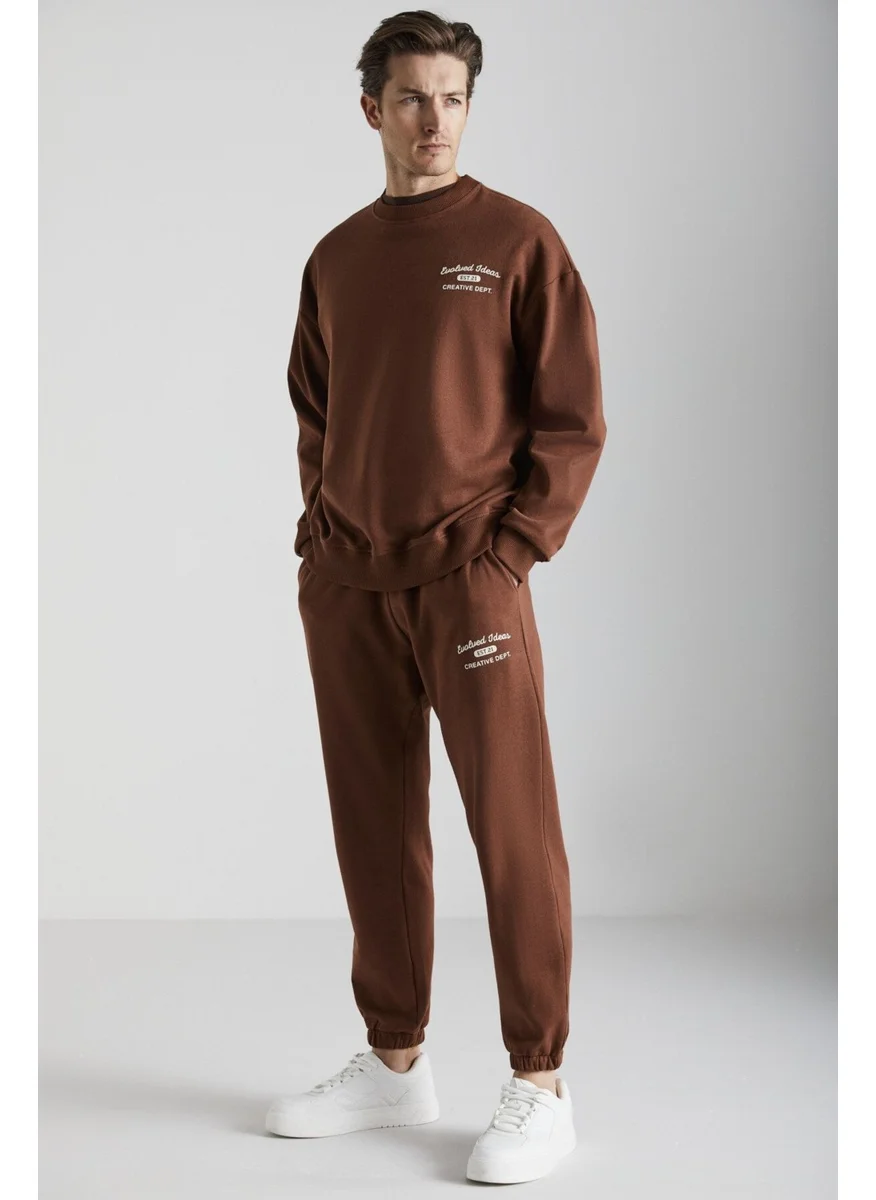GRIMELANGE Nontingham Men's Brown Tracksuit