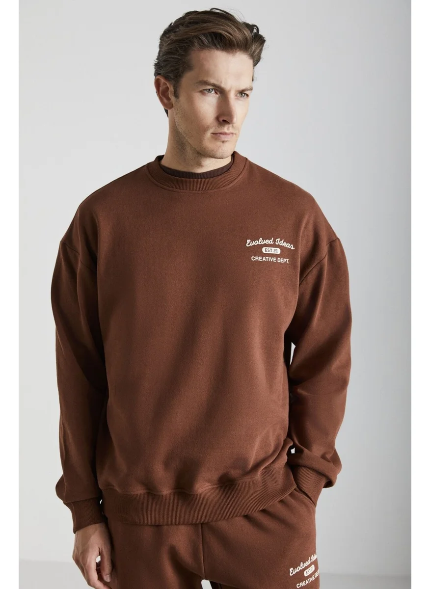 GRIMELANGE Nontingham Men's Brown Tracksuit