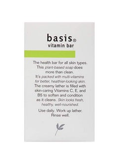 Basis Vitamin Bar Soap Body Wash Bar Cleans And Softens With Vitamin C E And B5 4 Oz Bar  - Image 5