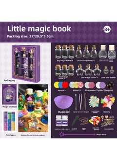 Generic Mr. Toy Handmade DIY Series Milk Tea Cup Creative Cream Glue Handmade DIY Little Mage Girl Gift-Color:Little Magic Book (intermediate)  - Image 1