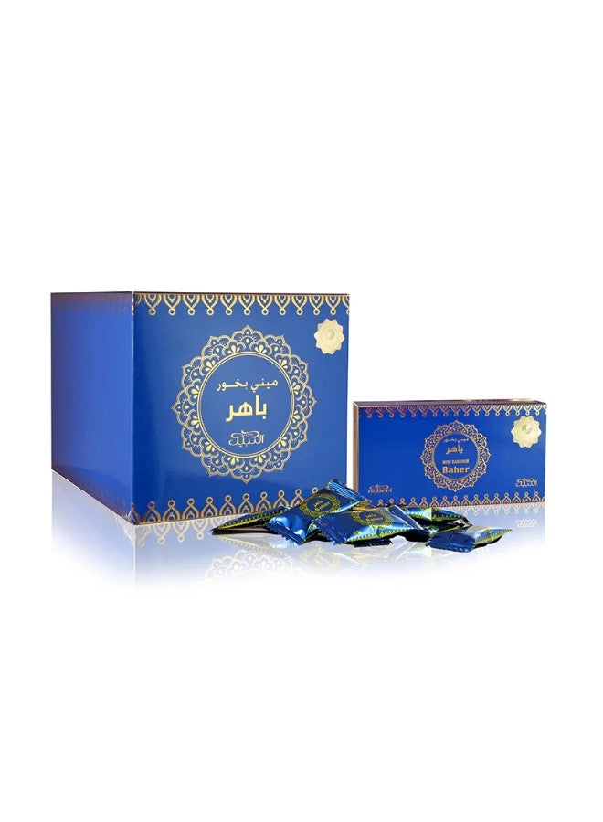 Nabeel 6Pcs Nabeel Mini Bakhoor Baher Incense 36 GM - Image 2