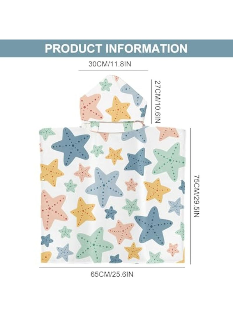 CMGTYYD. منشفة بونشو بغطاء رأس للأطفال، منشفة حمام بغطاء رأس للأطفال، منشفة حمام بغطاء رأس للأطفال، منشفة حمام ناعمة، منشفة حمام ناعمة، منشفة تغيير جافة للأطفال، منشفة بونشو 65 × 75 سم، منشفة بونشو قصيرة الأكمام - Image 5