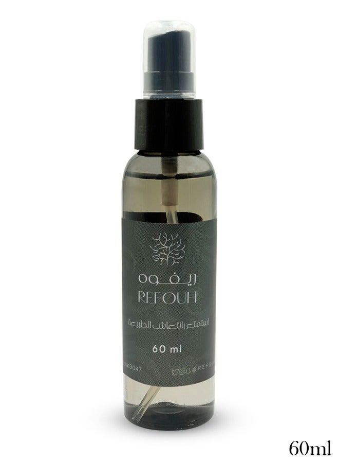 Touch Premium Long-Lasting Air Freshener Spray For Home, Office, And Car - 60ml - Eliminates Unpleasant Odors - Aromatic Essential Oil Blend - Aerosol-Free - Image 1