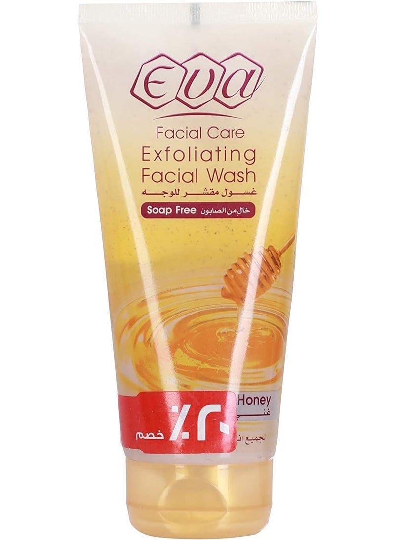Facial Exfoliating with 150ml (20%) – Honey Facial Exfoliating Scrub for Deep Cleansing & Gentle Skin Renewal, Hydrating Face Exfoliator